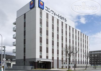 Фотографии отеля  Comfort Hotel Kitakami 3*