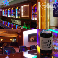 Rembrandt Hotel Atsugi 