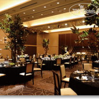 Rembrandt Hotel Atsugi 