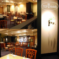 Rembrandt Hotel Atsugi 