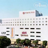 Omori Tokyu REI Hotel 