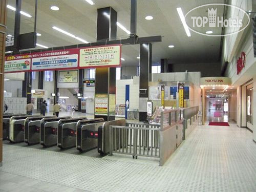 Новые добавленные фото туристов Omori Tokyu REI Hotel 3*