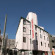Sakura Hotel Hatagaya 