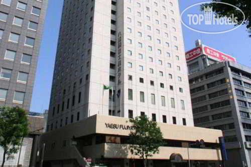 Фотографии отеля  Yaesu Fujiya Hotel 3*