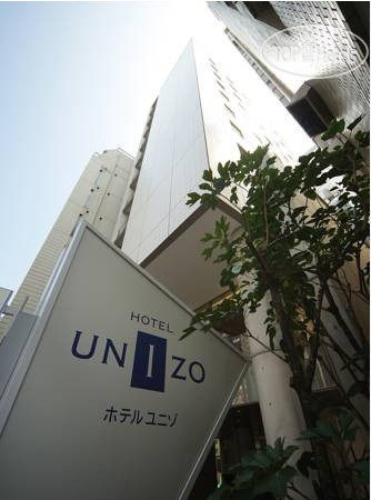 Фотографии отеля  Hotel Unizo Shinbashi 3*