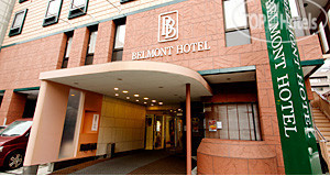 Фотографии отеля  Belmont Hotel Tokyo Asakusabashi 3*