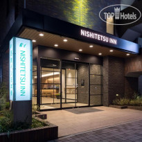 Nishitetsu Inn Nihonbashi 