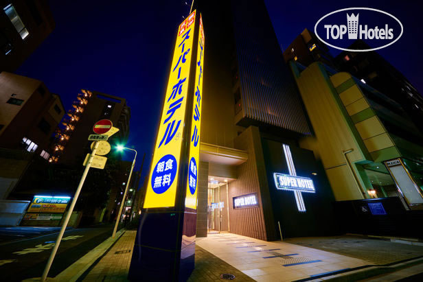 Фотографии отеля  Super Hotel Akihabara Suehiro-cho 3*