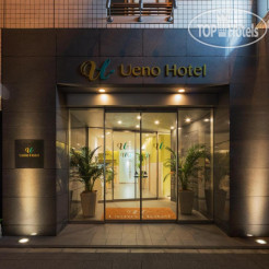 Ueno Hotel 3*