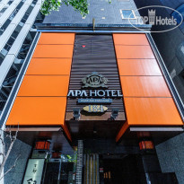 APA Hotel Asakusa Kuramae 