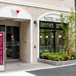 Hotel Wing International Shimbashi Onarimon 3*