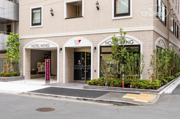 Фотографии отеля  Hotel Wing International Shimbashi Onarimon 3*