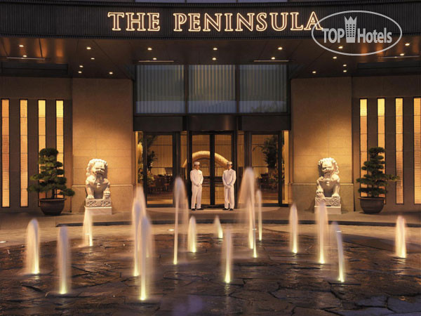 Фотографии отеля  The Peninsula Tokyo 5*