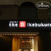 The b Ikebukuro 
