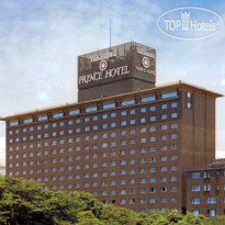 Grand Prince Hotel Takanawa 
