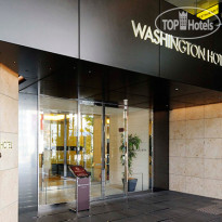Akihabara Washington Hotel Вход в отель