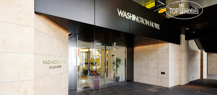 Фотографии отеля  Akihabara Washington Hotel 3*