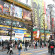 Toyoko Inn Tokyo Akiba Asakusabashi 