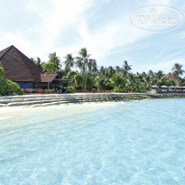 Robinson Club Maldives 