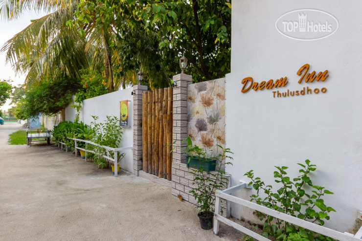 Фотографии отеля  Dream Inn Thulusdhoo 3*