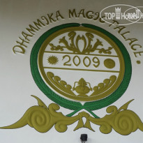 Dhammika Magic Palace 