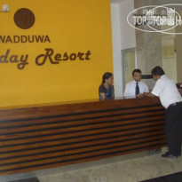 Wadduwa Holiday Resort Ресепшен