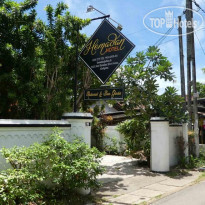 Hemadan Hotel