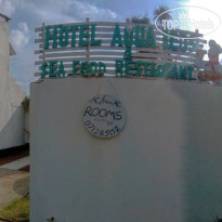 Aqua Beds Hikkaduwa 