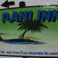 New Rani Inn 