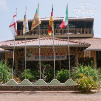 Kumudu Valley Resort 