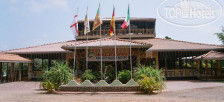Kumudu Valley Resort 2*
