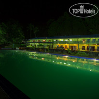 Kothmale Holiday Resort 