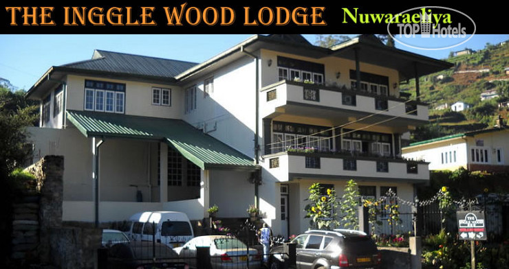 Фото Ingle Wood Lodge