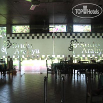 Sudu Araliya Hotel Ресторан 
