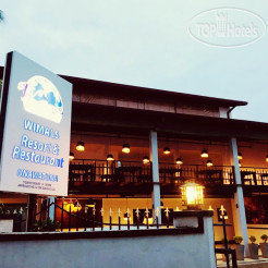 Wimals Resort & Restaurant 3*