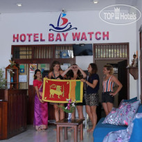 Bay Watch Hotel 