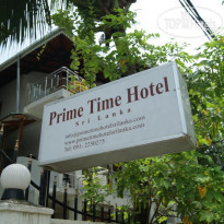 Prime Time Hotel Sri Lanka 