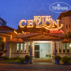 Ceylon Sea Hotel & Spa 4*