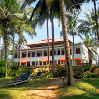 Turtle Bay Boutique Hotel 5*