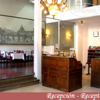 Royal Hotel Horcones 