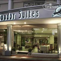 Condor Suites 3*