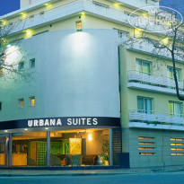 Urbana Suites 