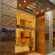 Wilson Hotel 