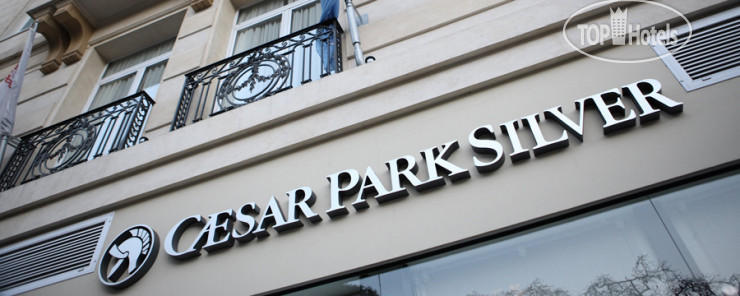 Фотографии отеля  Caesar Park Silver Buenos Aires Obelisco 4*