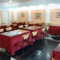 Apart Hotel Cabildo Suites 