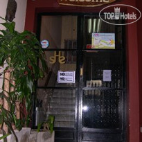 Sudamerika Hostel & Suites Centro 