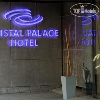 Cristal Palace 4*