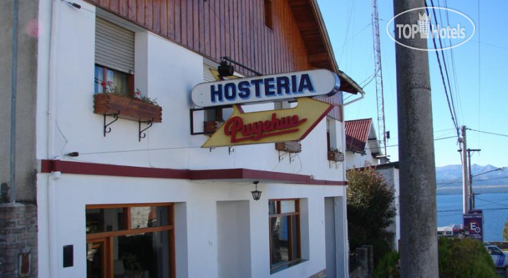 Фотографии отеля  Puyehue Hosteria 2*