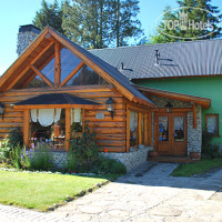 Traunco Hosteria 3*