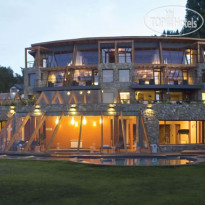 RH Rochester Bariloche 